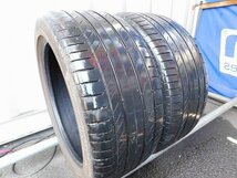 【オ781】●conti sport contact 5▼225/40R18▼2本即決_画像2