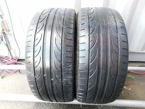 【ウ231】●VENTUS V12evo2 K120▼225/45R18▼2本即決