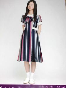 Art hand Auction Nogizaka46 21e single Jikochuu de Ikou ! Première édition limitée, Photo non commerciale Kotoko Sasaki, Na rangée, de, Nogizaka46