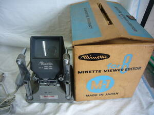 Minette Viewer Editor For 8mm　フイルム編集機　M-1　当時物