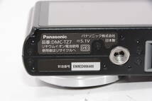 【外観並級】Panasonic パナソニック Lumix DMC-TZ7　#t7598_画像5