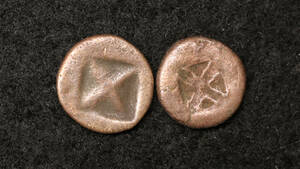シュリビジャヤ王国 ジャワ島 シャイレーンドラ銅貨（800-1300年）[E1757]インドネシア、コイン、蘭印、オランダ領東インド