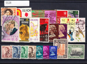 【状態色々】英領香港切手セット 中国【外国切手】S528