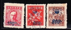 SC#127-130/韓国切手 加刷（1951）[S500]大韓民国、北朝鮮、切手