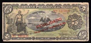 Pick#702b/メキシコ革命期紙幣 臨時政府 5ペソ（1914）シリーズB[1695]
