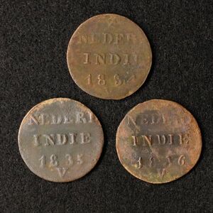 KM#290/オランダ領東インド 1セント銅貨（1834-1836）3種セット！[E2285]インドネシアコイン、蘭印、東インド会社、VOC　