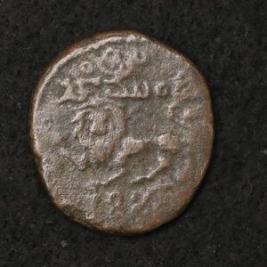 【ライオンの図柄！】インド藩王国 マイソール王国 20キャッシュ銅貨（1833-1843）クリシュナ・ラージャ3世時代[E1606]コイン