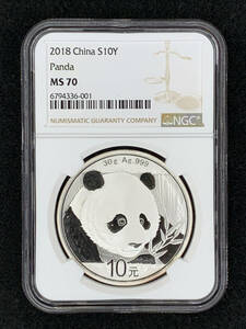【最高鑑定！】中国NGC MS70パンダ銀貨10元（2018）純銀30g[E2510]コイン