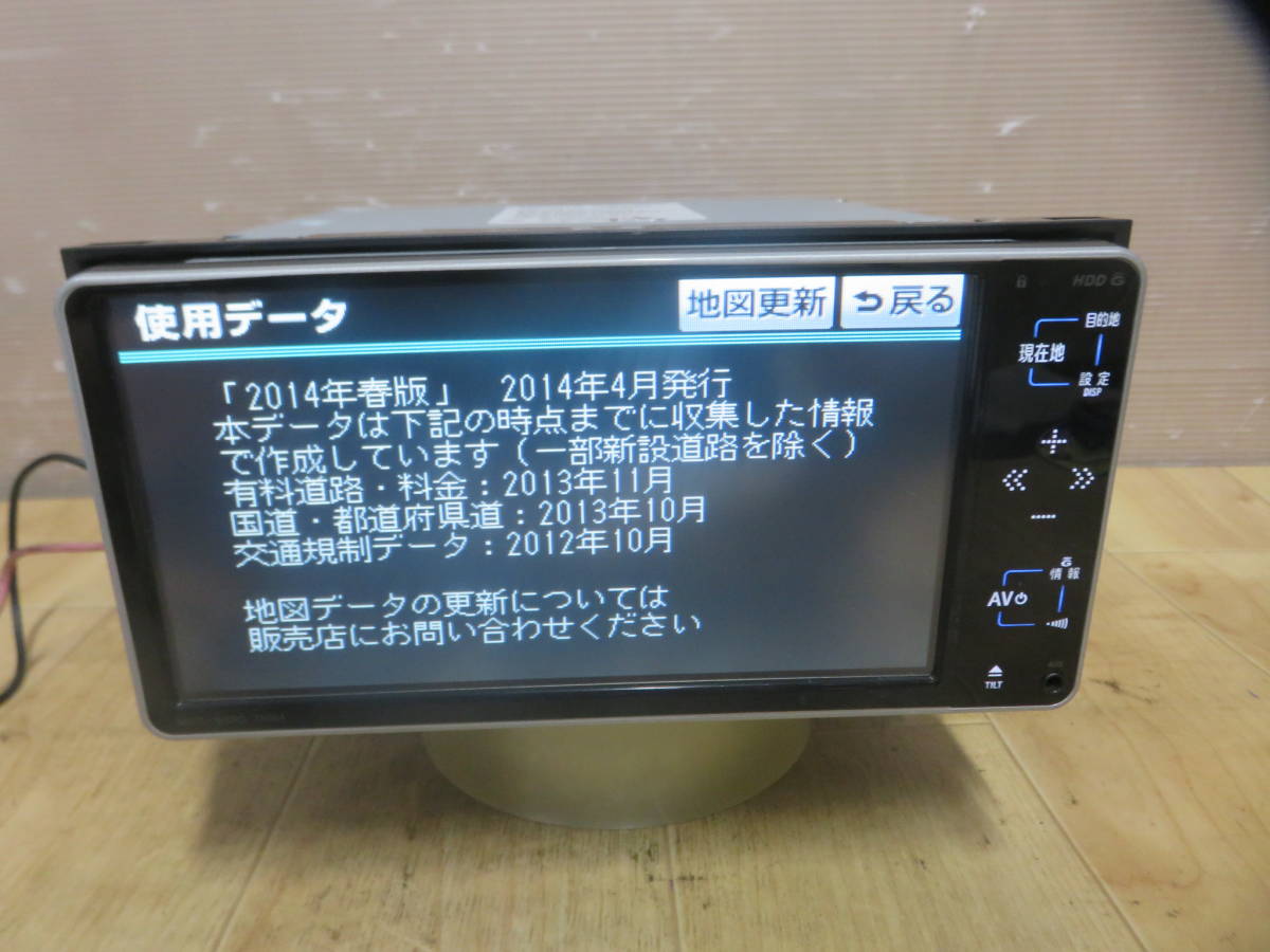 2023年最新】ヤフオク! -トヨタ 純正 ナビ タッチパネルの中古品・新品