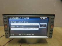 ★動作保証付/V7839/日産純正　MS110-W　SDナビ　地図2013年　TVワンセグ内蔵　CD再生OK　_画像2