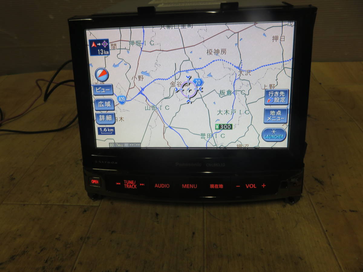 年最新ヤフオク! #レガシィBRメーカー別の中古品・新品・未