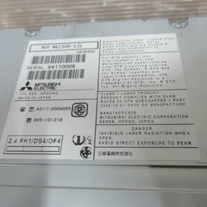 ★保証付/V7932/スバル NR-MZ300-LG /レガシィ アウトバック BS9 SDナビ 地図2019年 地デジフルセグ Bluetooth CD DVD再生OK 配線セットの画像8