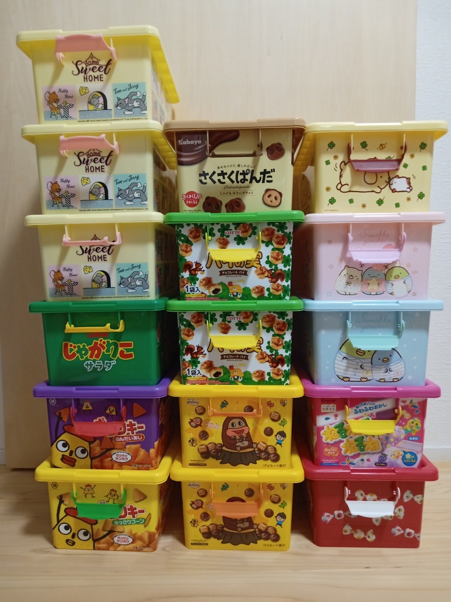 お菓子コンテナの値段と価格推移は?|13件の売買データからお菓子