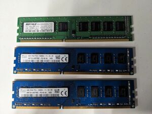 デスクトップPC用DDR3メモリー 4GB 3枚 PC3-12800U