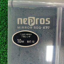 【未使用保管品】KTC　ネプロス　NHT-08　NHT-10　NHT-14　T型レンチ　3個セット_画像5