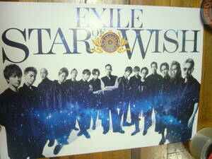 貴重レア ポスター　EXILE STAR OF WISH