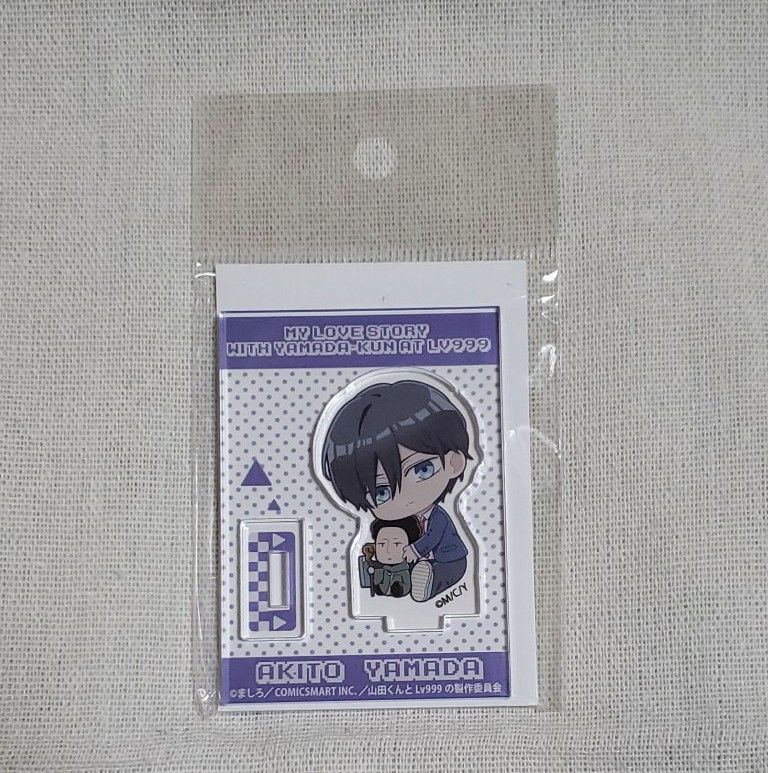 山田くんとLv999の恋をする 山田 アクリルスタンド|PayPayフリマ