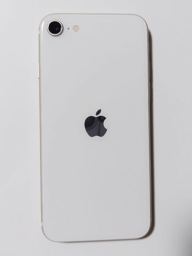 ほぼ未使用】iPhone SE 第3世代128GB スターライト白SIMフリー| JChere
