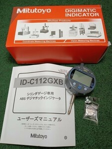 未使用 MITUTOYO ミツトヨ シリンダゲージ専用ABSデジマチックインジケータ ID-C112GXB 543-310B（3）