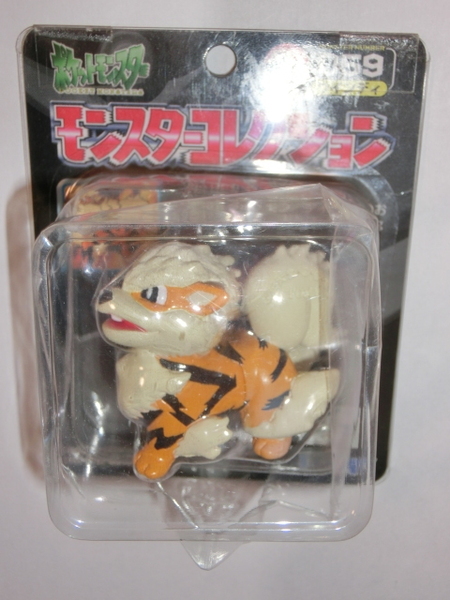 ポケットモンスター モンコレ 059 ウインディ TOMYトミー モンスターコレクション フィギュア ウインディArcanine
