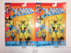 X‐MEN　Ｘパワーウルヴァリン　タカラ　２個セット　カードなし