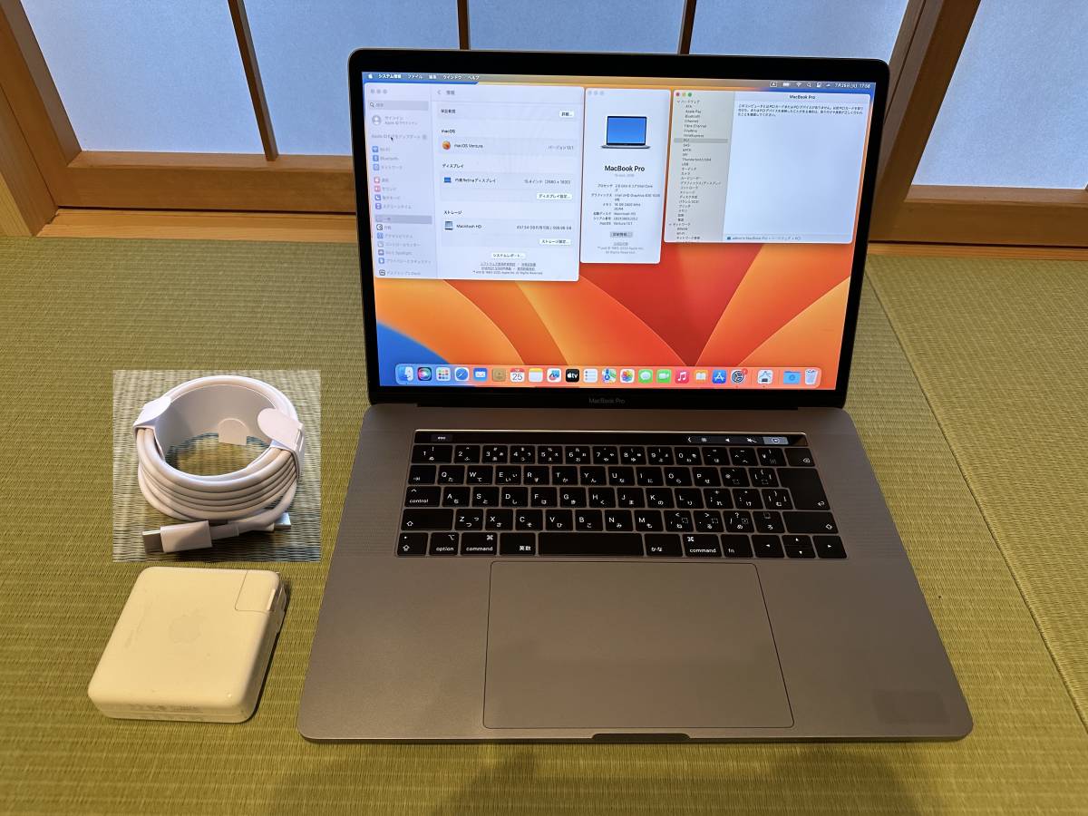 2023年最新】ヤフオク! -macbook pro 2018 512gbの中古品・新品・未