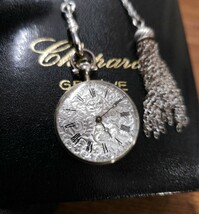 アンティーク Chopard ショパール 銀製 懐中時計 文字盤 ケース 全面彫金仕上げ SV800 メカニカル ポケットウォッチ 機械式 手巻き_画像1