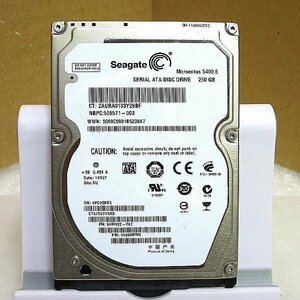 HD4523★Seagate★2.5インチHDD★250GB★ST9250315AS★即決！