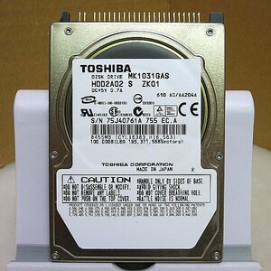 HD4516★TOSHIBA★2.5インチHDD★100GB★MK1031GAS★即決！