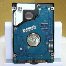 HD4523★Seagate★2.5インチHDD★250GB★ST9250315AS★即決！_画像2