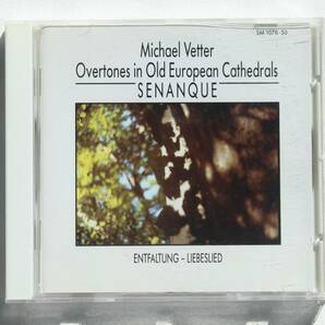 Michael Vetter『Overtones In Old European Cathedrals (Senanque)』《倍音》【Wergo Spectrum】教会での倍音唱法の画像1