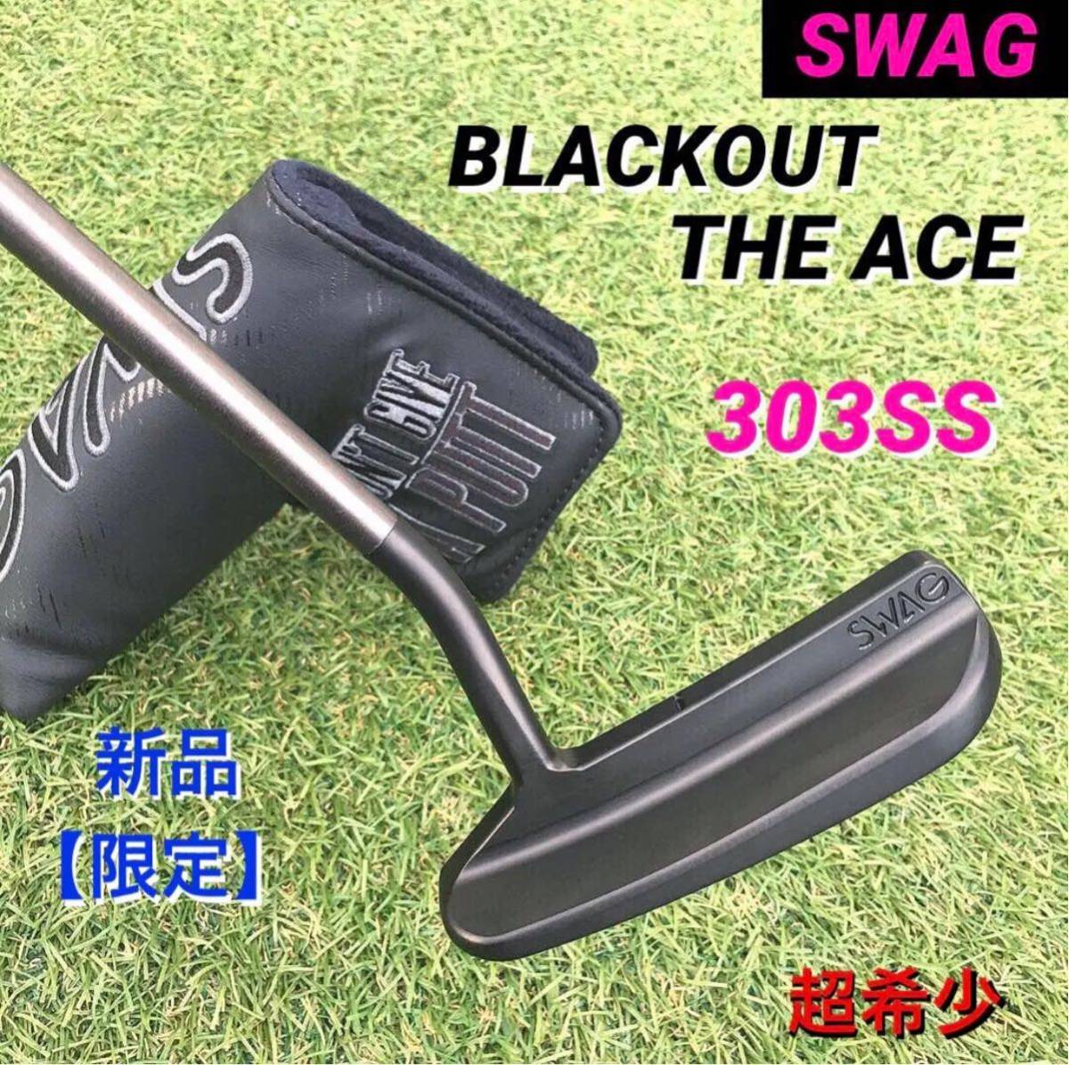 2023年最新】Yahoo!オークション -#swag(スポーツ、レジャー)の中古品