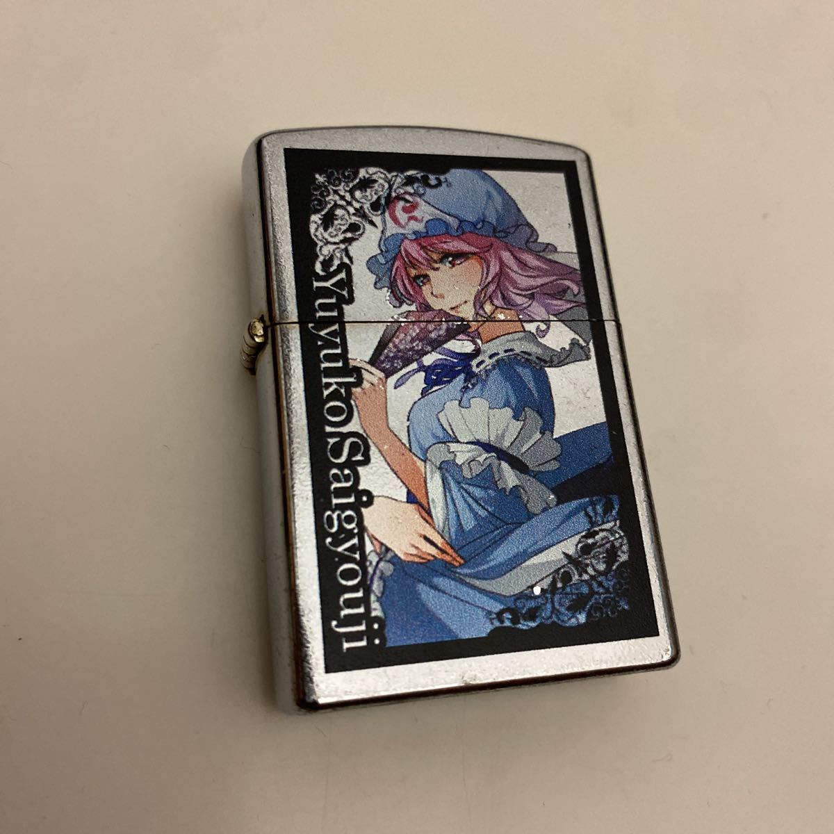 Yahoo!オークション -「(東方)(zippo ジッポー ジッポ ライター オイル