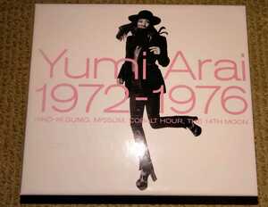 荒井由実 Yumi Arai 1972-1976 5CD+DVD 限定盤 