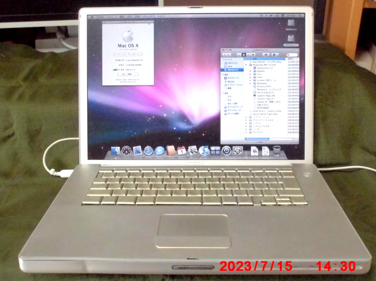 年最新Yahoo!オークション  powerbook g4の中古品・新品・未使用