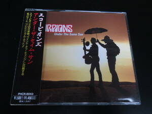 帯付き！スコーピオンズ/アンダー・ザ・セイム・サン Scorpions - Under the Same Sun 国内盤マキシシングルCD（PHCR-8043, 1994）