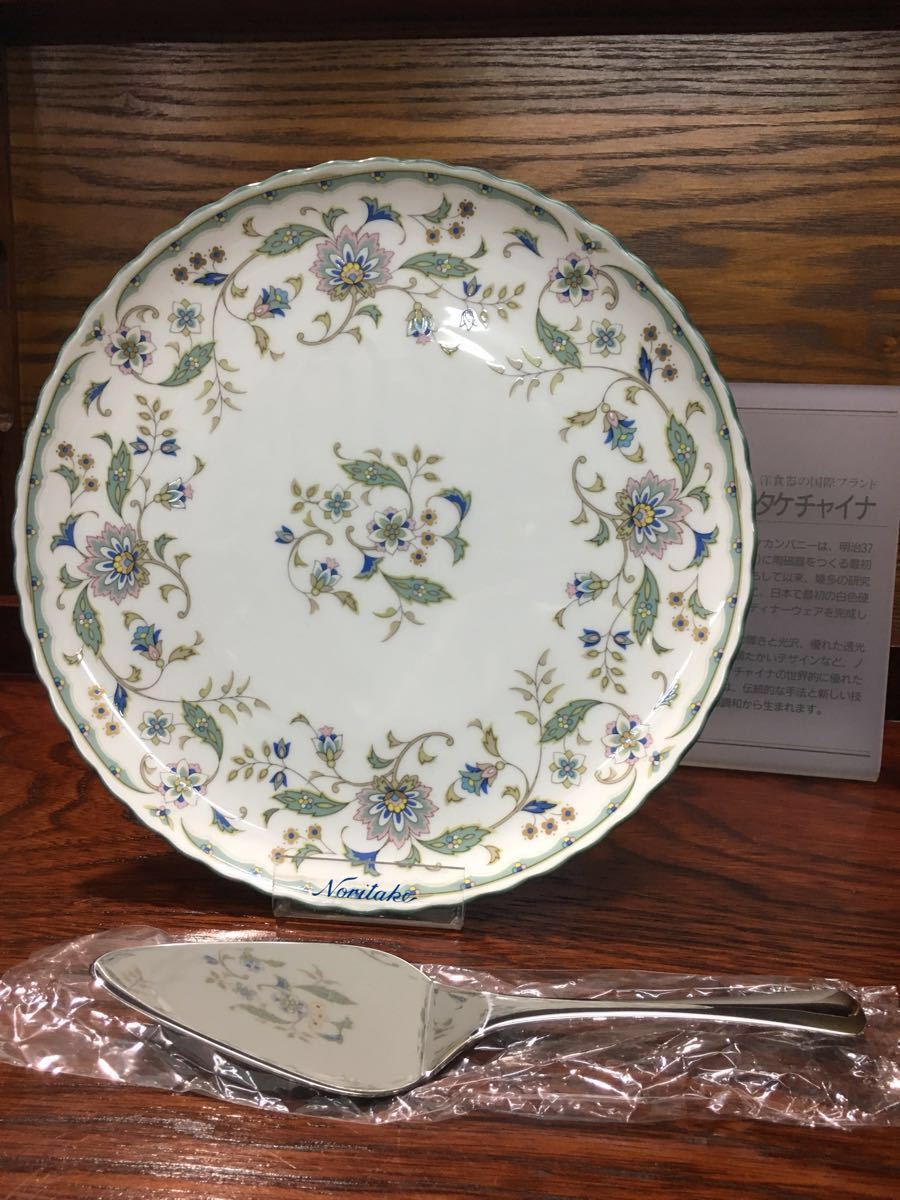 ヤフオク! -ノリタケ カリフパレスの中古品・新品・未使用品一覧