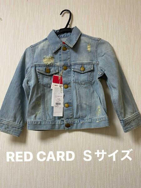 RED CARD デニムジャケット Gジャン 新品タグ付き Sサイズ