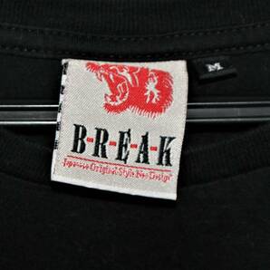 BREAK・髑髏・スカジャン柄・Mサイズ・Tシャツ・半袖・カテゴリはレディースですが細身のメンズとしても・共用・刺繍がすごいですの画像5