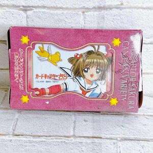 ☆A23 カードキャプターさくら 缶ケース 缶カンバラエティ 桜＆ケルベロス ☆