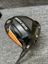 ★中古　キャロウェイ　MAVRIKマーベリック　ドライバー　9.0° ツアーAD MJ-6S_画像1