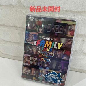 [国内盤DVD] でんぱ組.inc/THE FAMILY TOUR 2020 ONLINE 〈完全生産限定盤〉 [初回出荷限定]