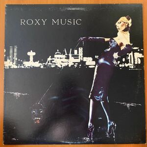 Roxy Music - For Your Pleasure