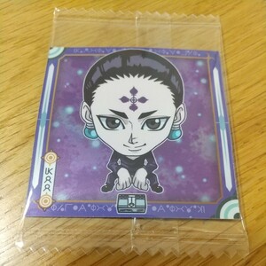 ni....-...HUNTER×HUNTER seal × wafers vol.3 HH3-07[N] black ro illusion ... sticker postage 63 jpy 