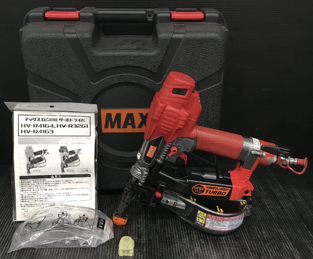 2023年最新】Yahoo!オークション -hv-r41g4の中古品・新品・未使用品一覧