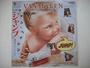 【7インチ】【'83 国内盤】VAN HALEN / JUMP