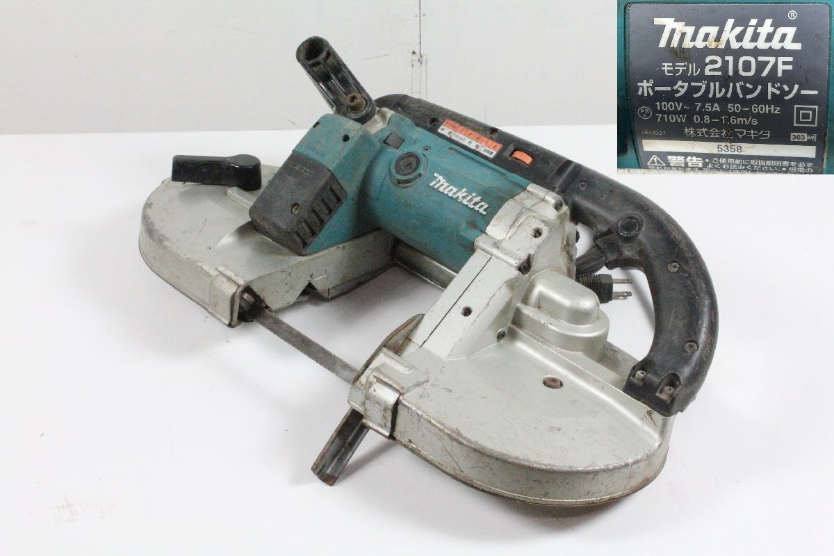 2023年最新】ヤフオク! -バンドソー マキタ(メタルソー、バンドソー)の