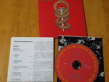 紙ジャケ CD ◇ TOTO IＶ 聖なる剣 ◇MHCP612◇完全生産限定紙ジャケット仕様_画像2