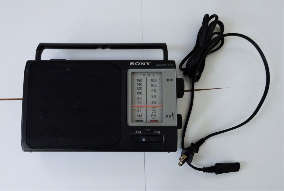 ヤフオク! -「sony icf-801」の落札相場・落札価格