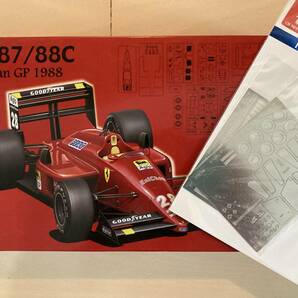 フジミ １／２０ フェラーリＦ１ー８７／８８ イタリアＧＰ仕様＋純正エッチングパーツ 未組立・未使用品 ＧＰ１２の画像1